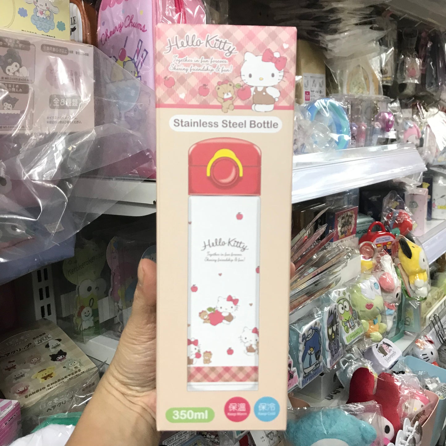 Hello Kitty 保溫壺 350ml