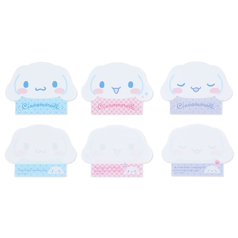 Cinnamoroll 頭形Memo