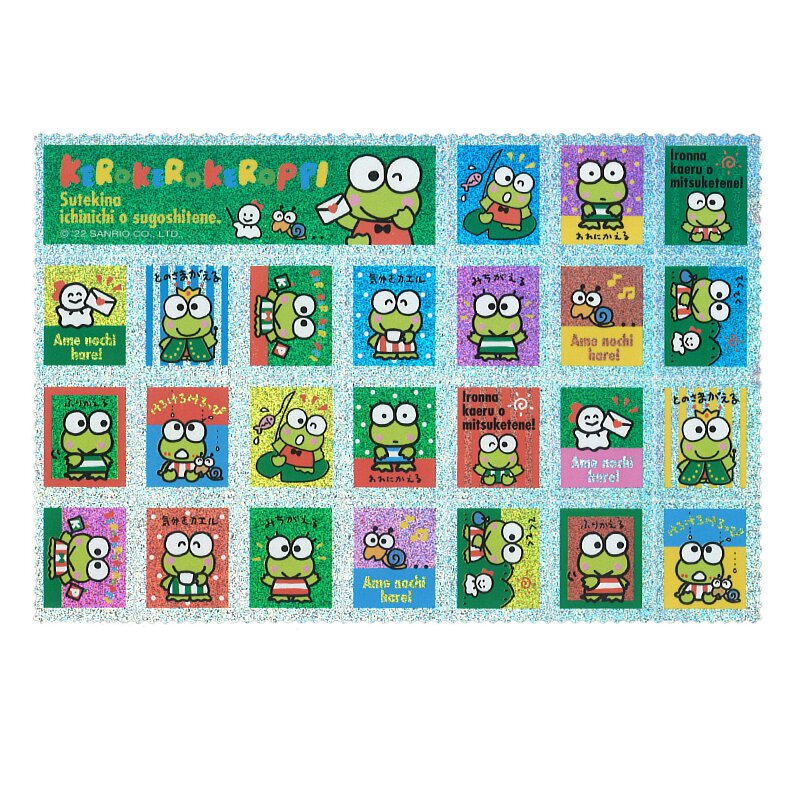 Keroppi 郵票造型貼紙套裝