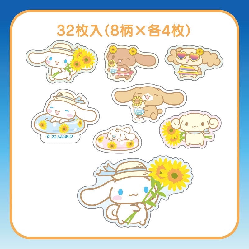Cinnamoroll 夏日貼紙