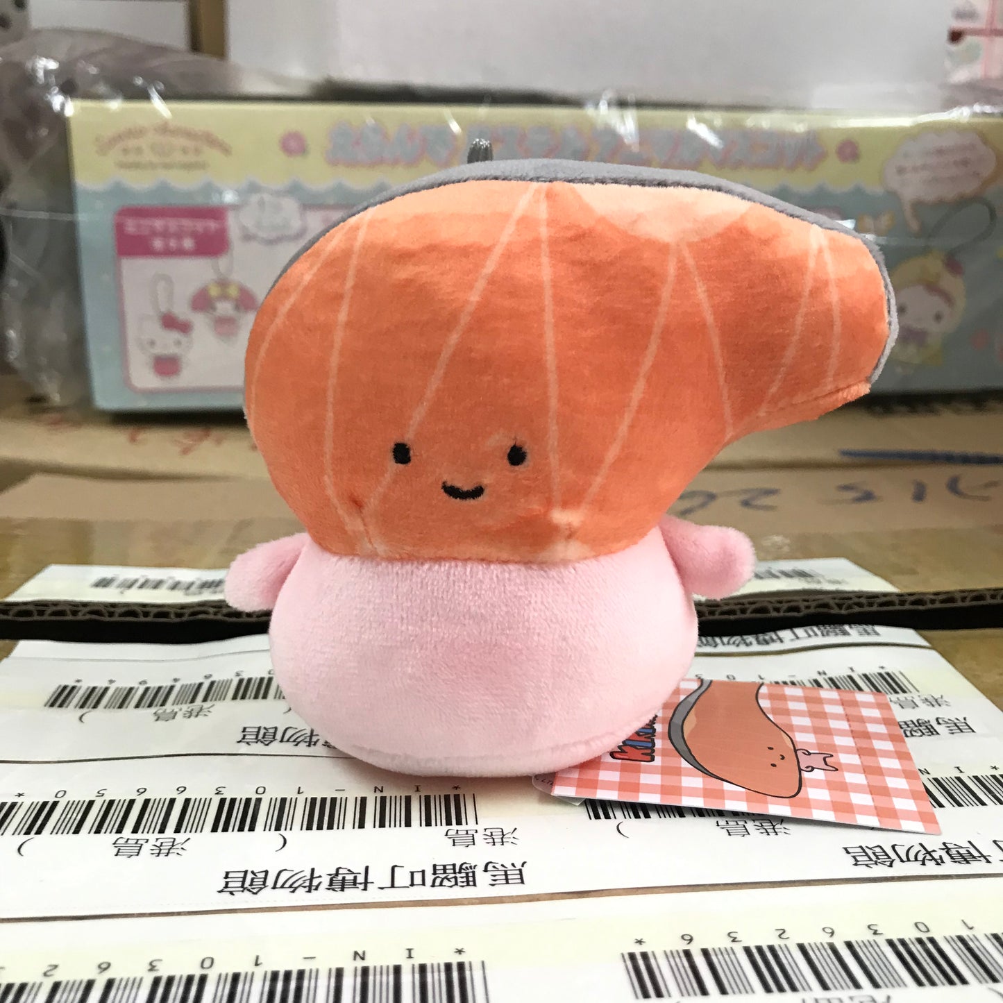 KIRIMI 軟綿綿手玉