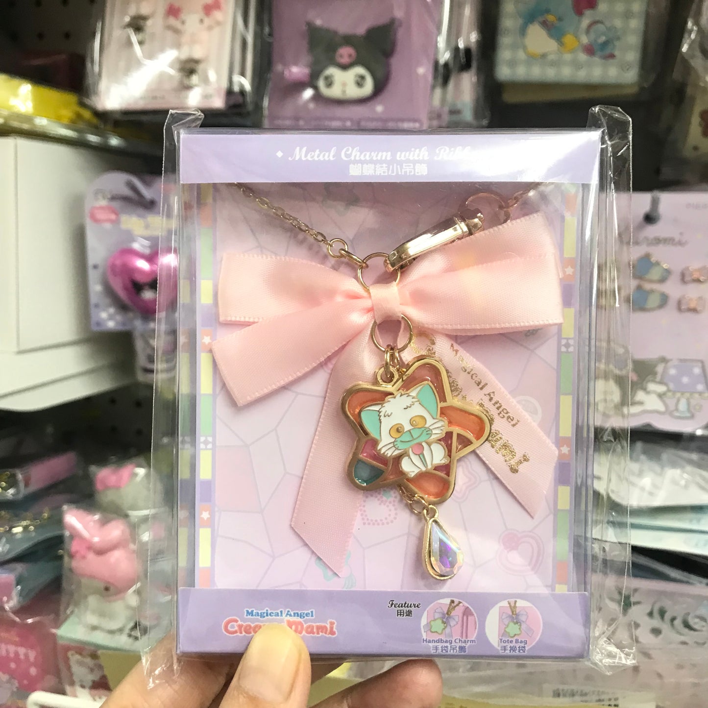 我係小忌廉 蝴蝶結吊飾(嘉寶嘉麗款)一對