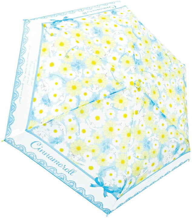 Cinnamoroll 縮骨遮