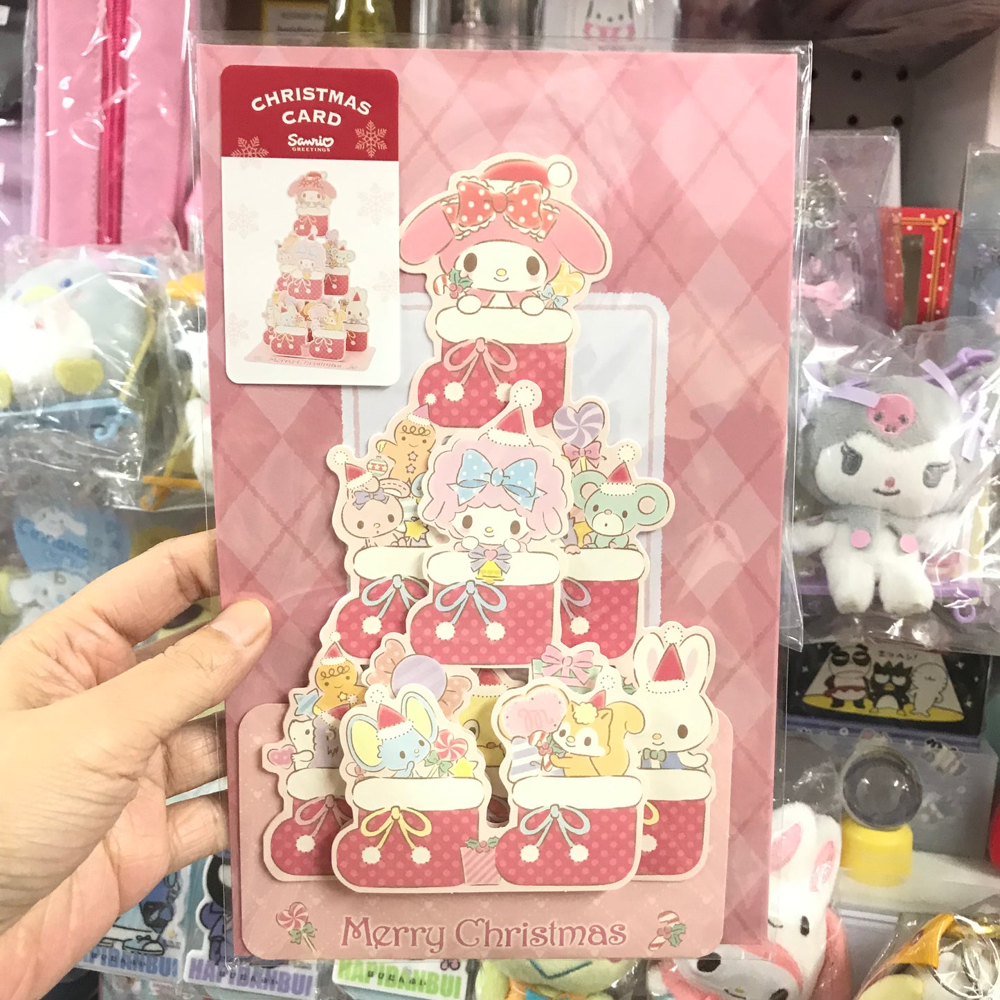 My Melody & My Sweet Piano 立體聖誕咭