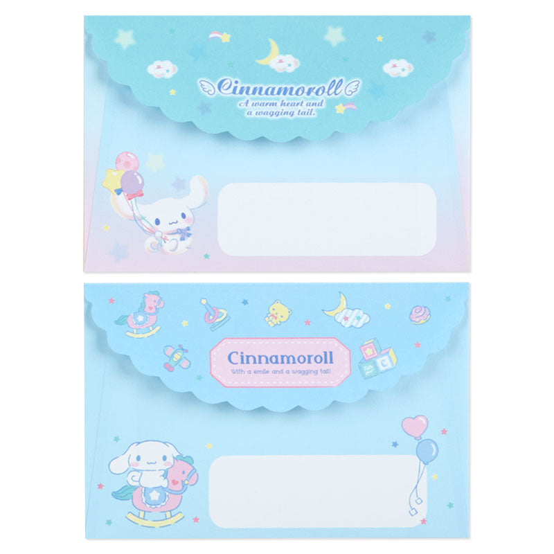 Cinnamoroll 信紙套裝