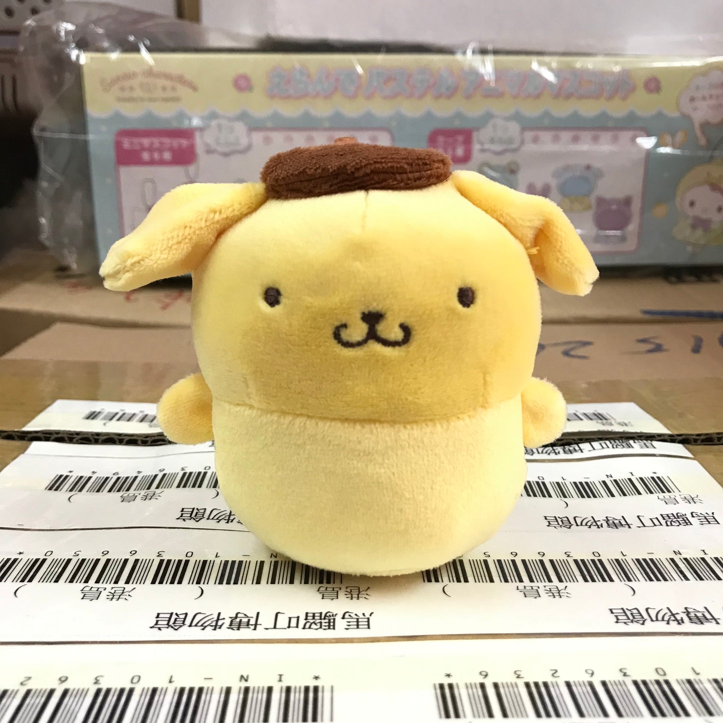 PomPomPurin 軟綿綿手玉