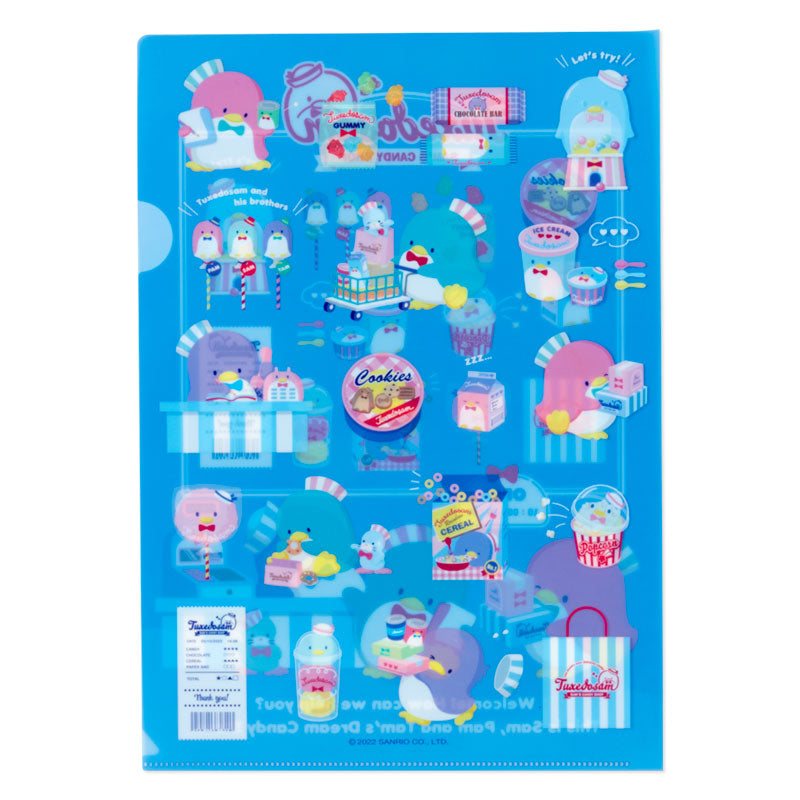 Tuxedosam 糖果系列2個裝File