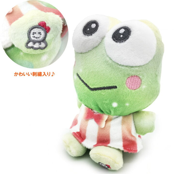 Keroppi 夢幻公仔