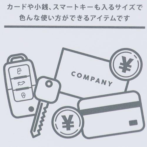 Tuxedosam 透明啪鈕袋