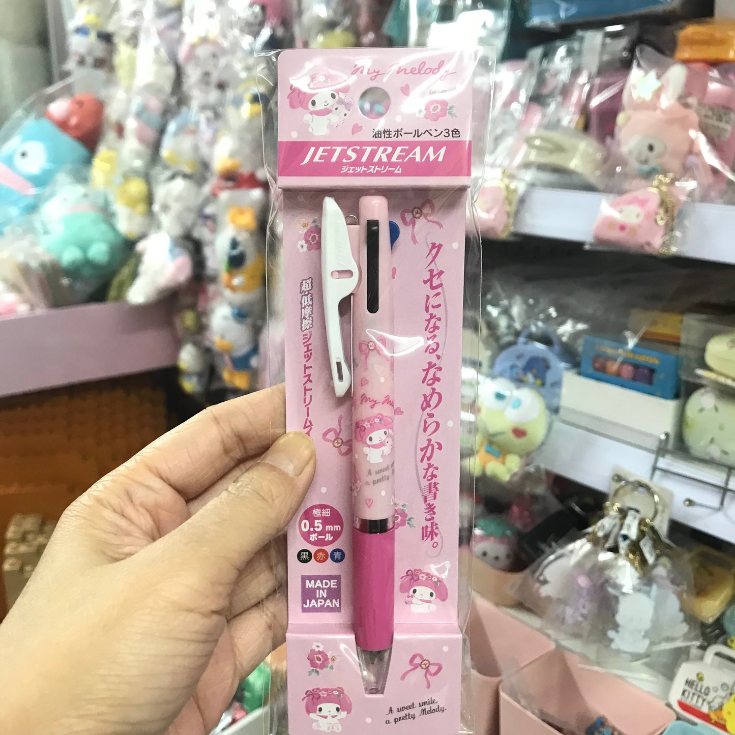 My Melody Jetstream 3色原子筆