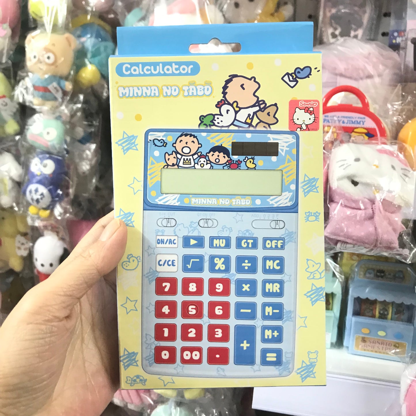 Minna No Tabo 計數機