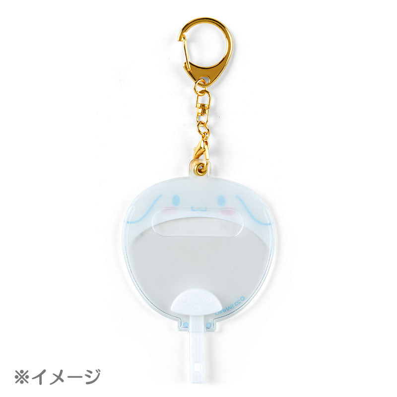 Hangyodon 襟章套匙扣