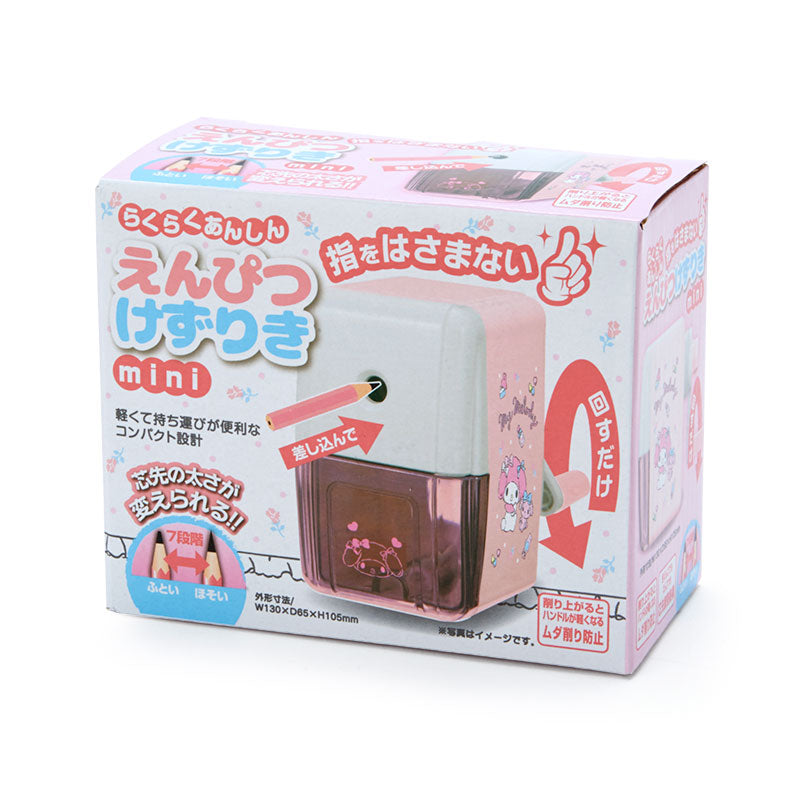 My Melody 鉛筆刨