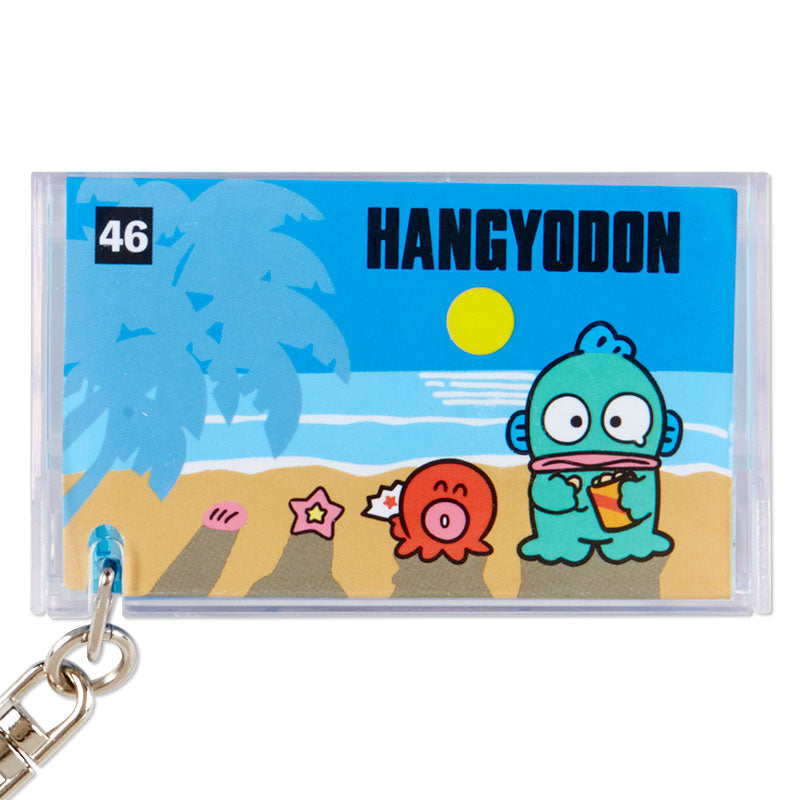 Hangyodon 卡式錄音帶造型匙扣