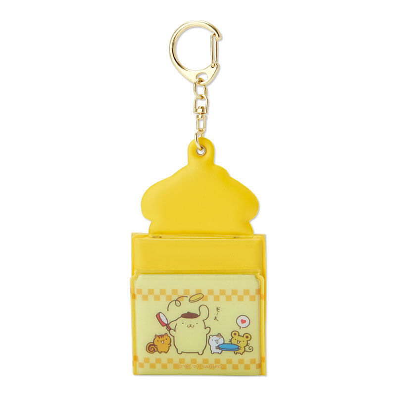PomPomPurin 匙扣鏡