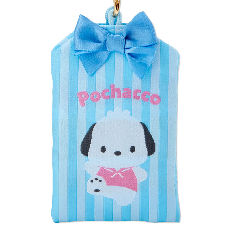 Pochacco 御守掛飾