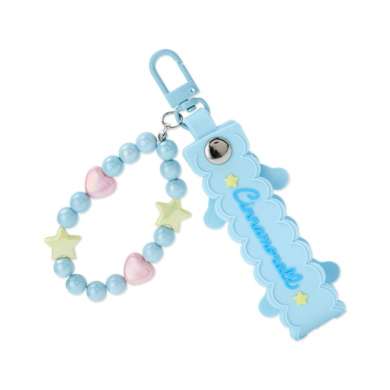 Cinnamoroll 珠珠匙扣