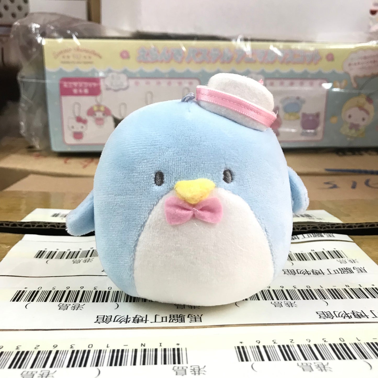 Tuxedosam 軟綿綿手玉