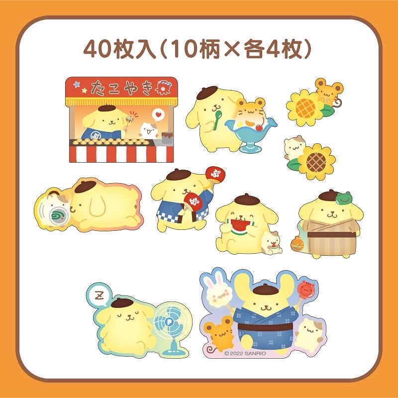 PomPomPurin 夏祭貼紙