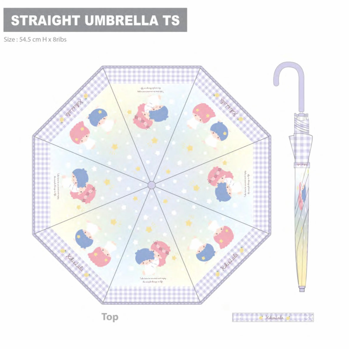 Little Twin Stars 透明長遮