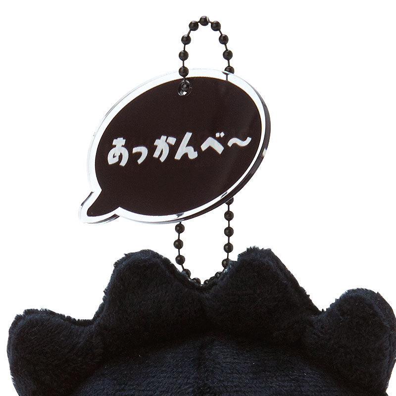 XO 30週年系列公仔掛件