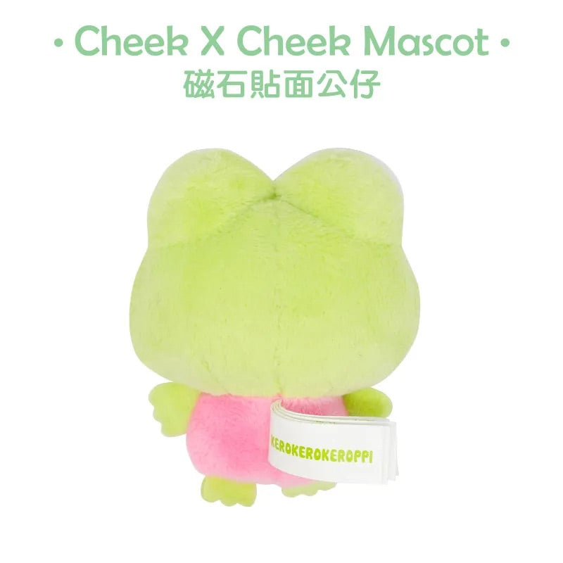 Keroppi 磁石貼面公仔