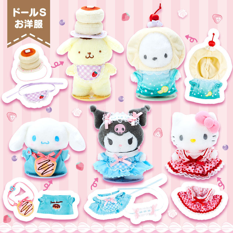 Sanrio 公仔衫 S Size 雪糕新地款