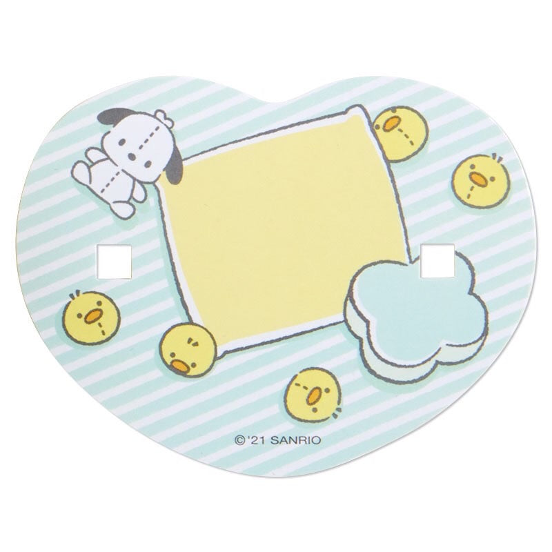 Pochacco 心形攝影配件套裝