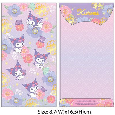 Kuromi 燙金利是封 - 8個