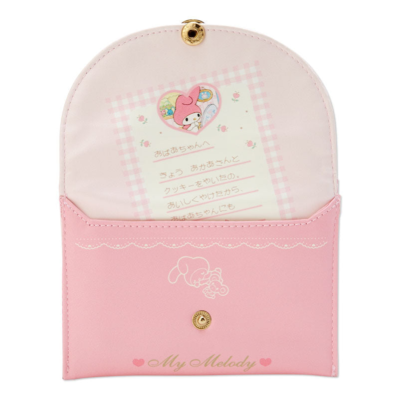 My Melody 懷舊信封造型皮製拉鍊袋