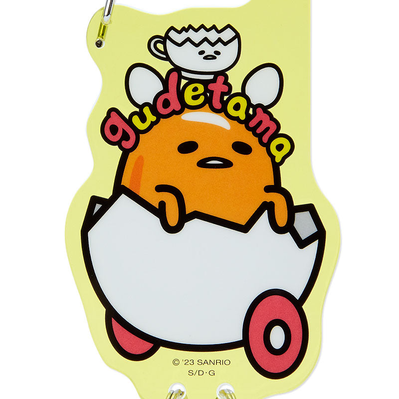 Gudetama 10週年系列雙圈匙扣