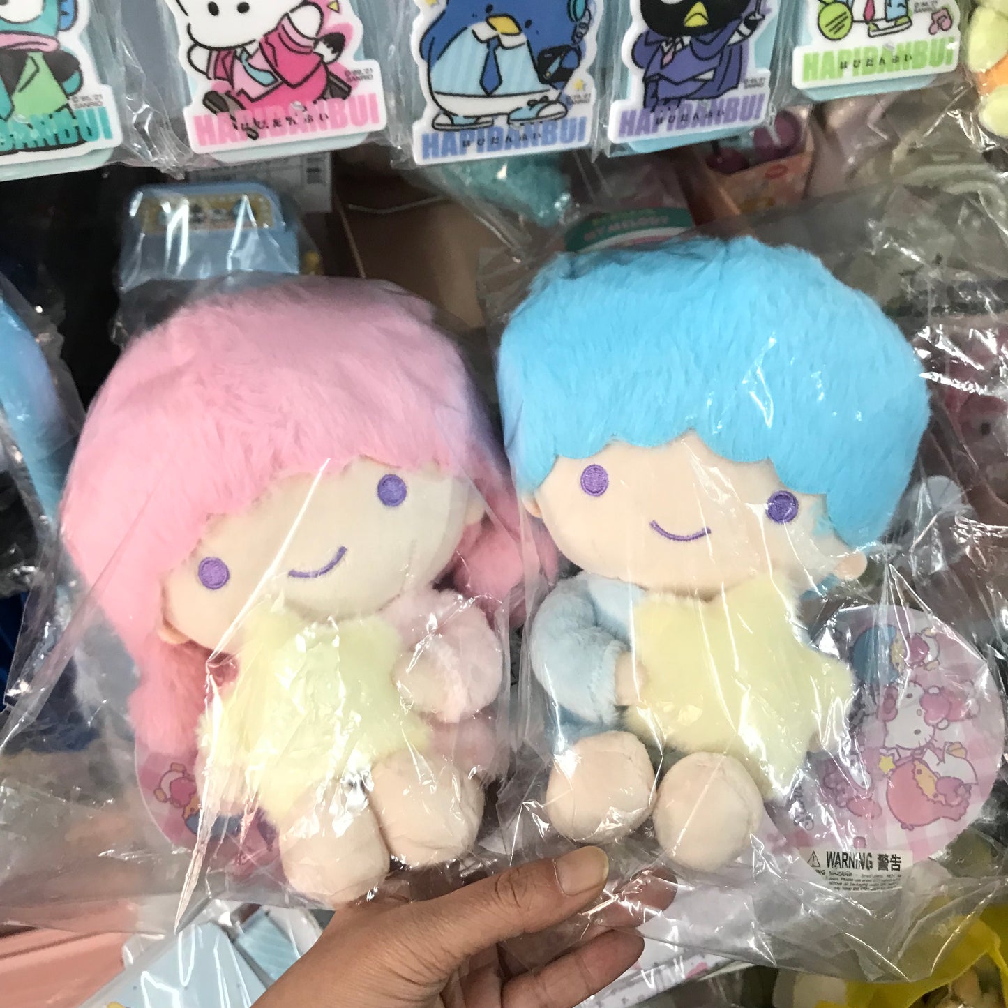 Little Twin Stars 抱心公仔一對