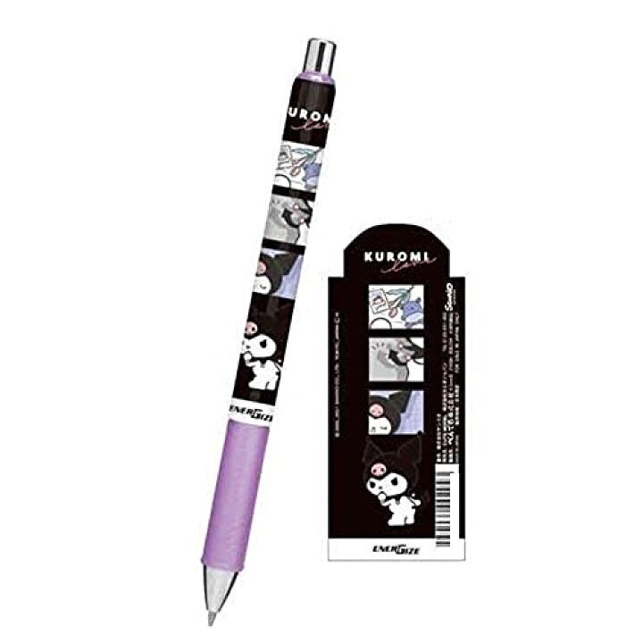 Kuromi Pentel Energize 0.5mm 鉛芯筆
