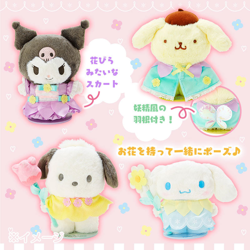 Sanrio 公仔衫
