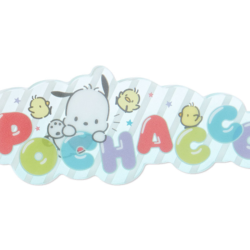 Pochacco 膠牌星星匙扣