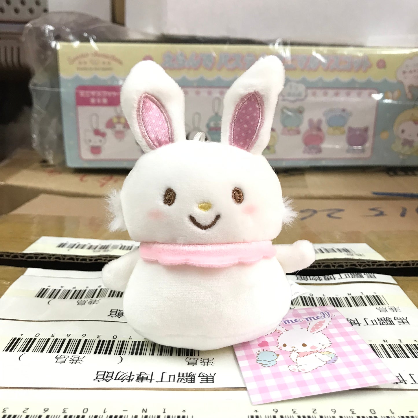 Wish Me Mell 軟綿綿手玉