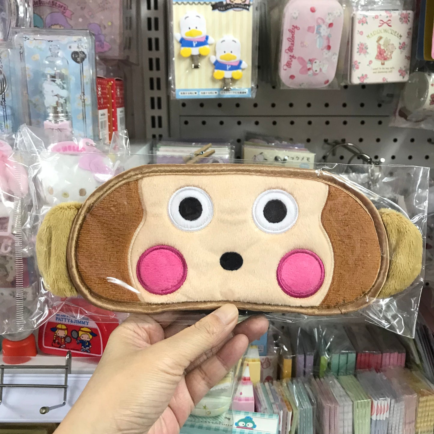 Monkichi 眼罩