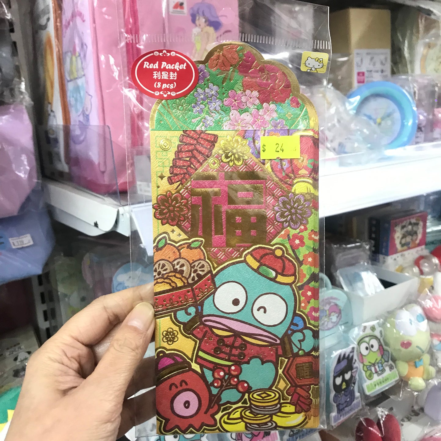 Hangyodon 金色利是封(大) - 8個