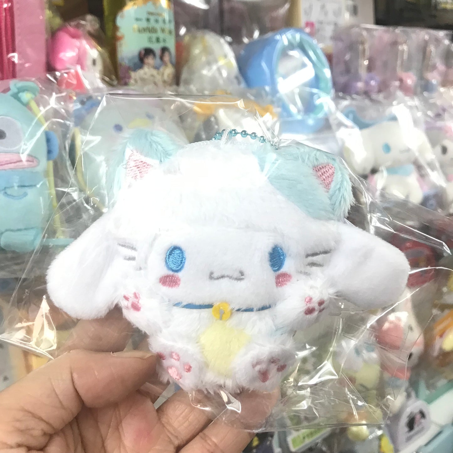 Cinnamoroll Happy Cat公仔散紙包 (第二彈)
