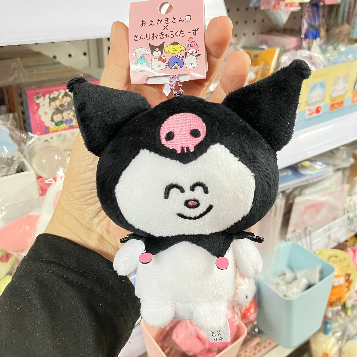 Kuromi x Oekaki San公仔掛件