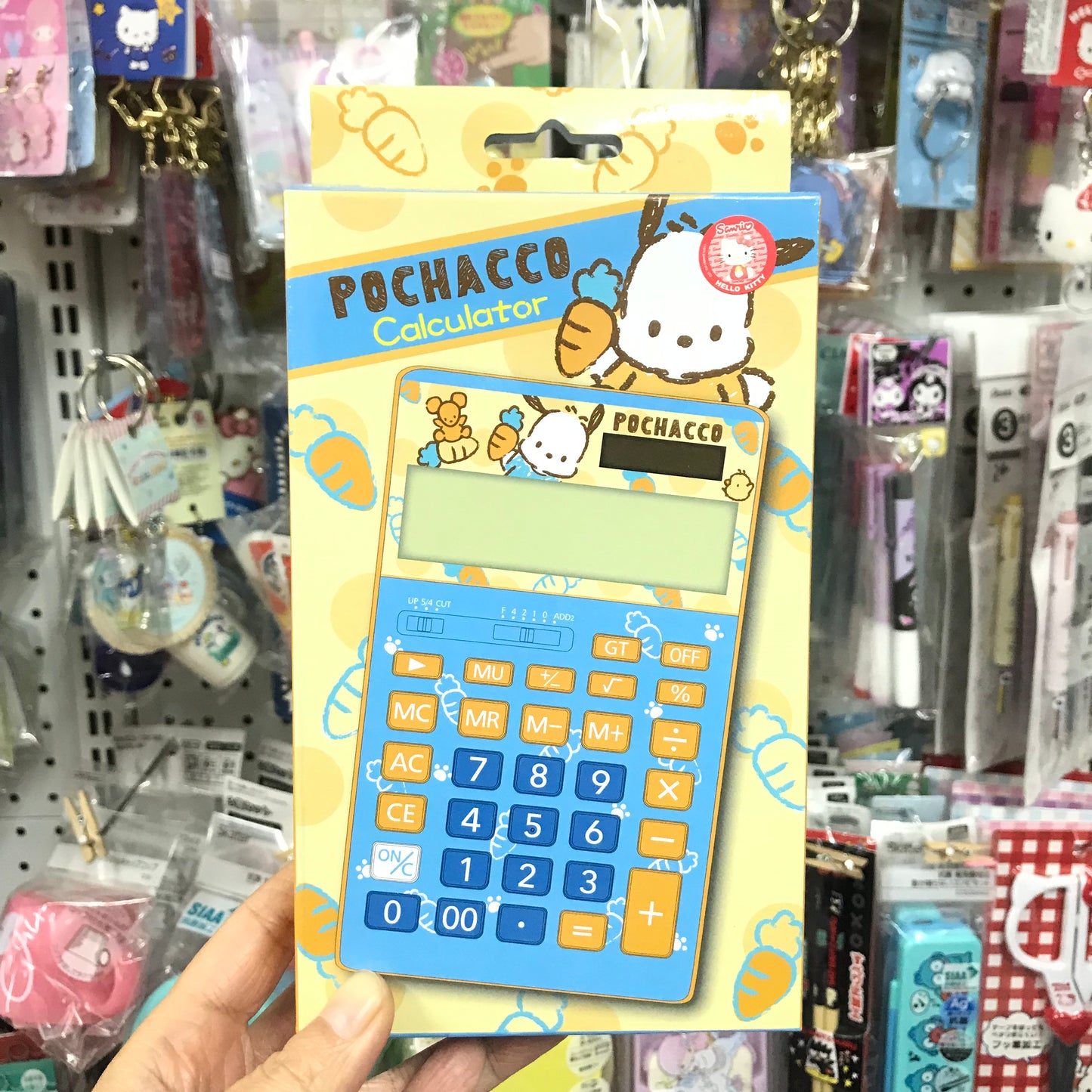 Pochacco 計數機
