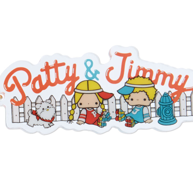 Patty & Jimmy 膠牌星星匙扣