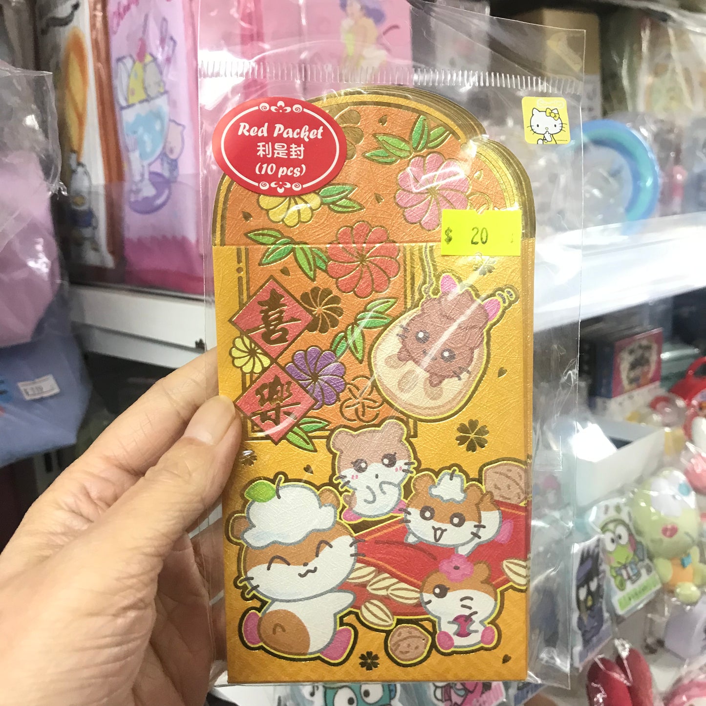 CoroCoroKuririn 金色利是封 - 10個