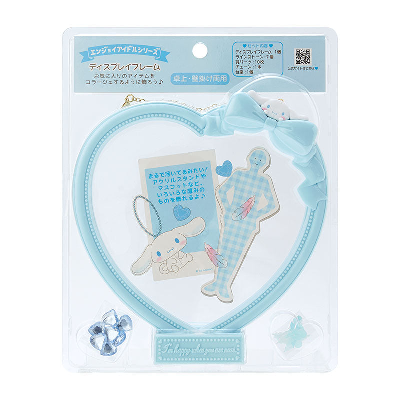Cinnamoroll 心形立牌相片展示架