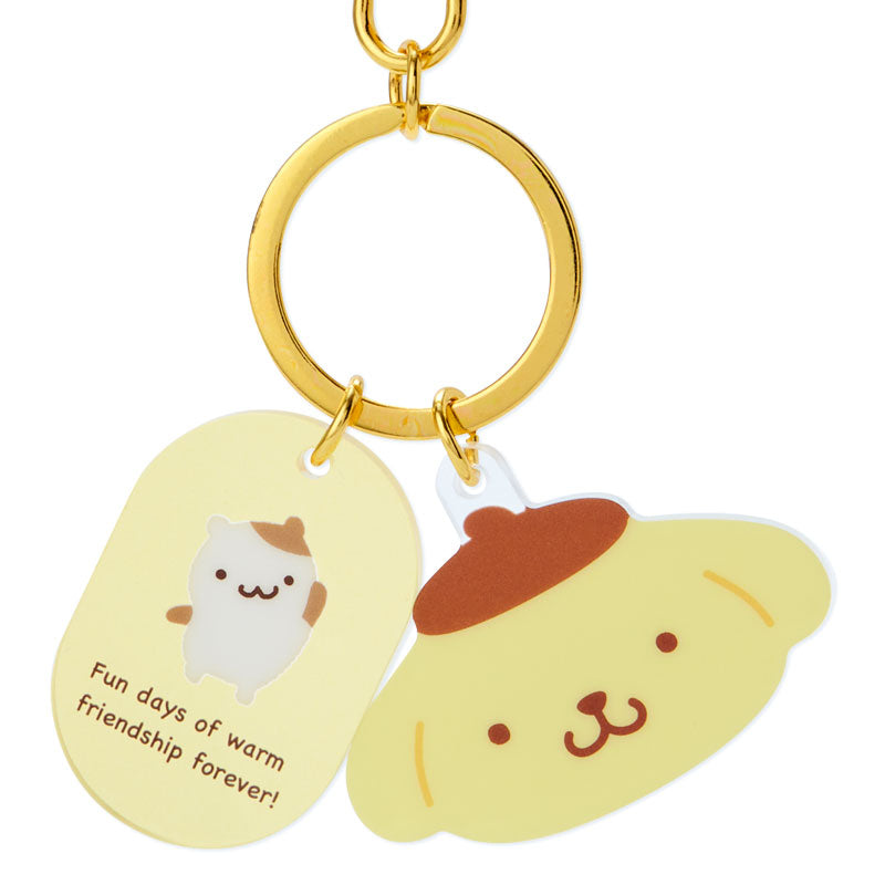 PomPomPurin 匙扣