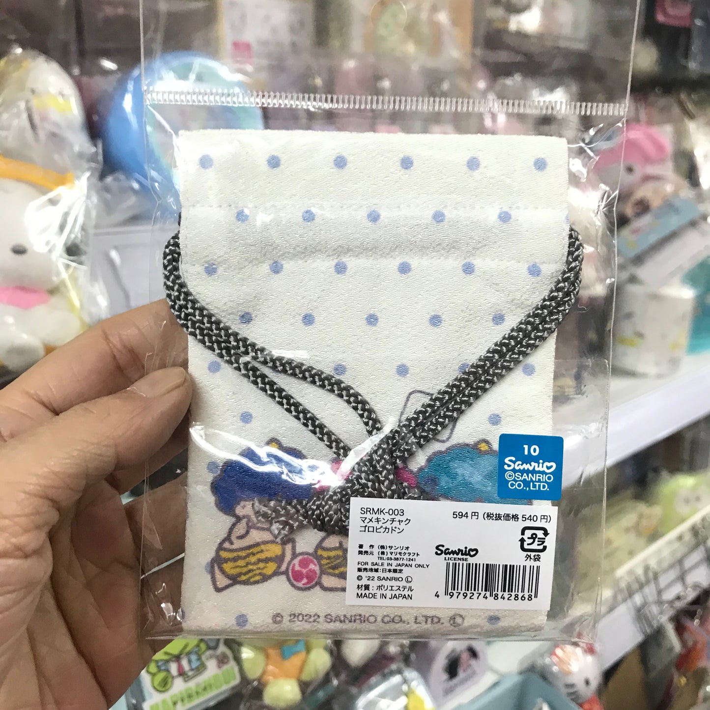 Goropikadon 和風布索袋