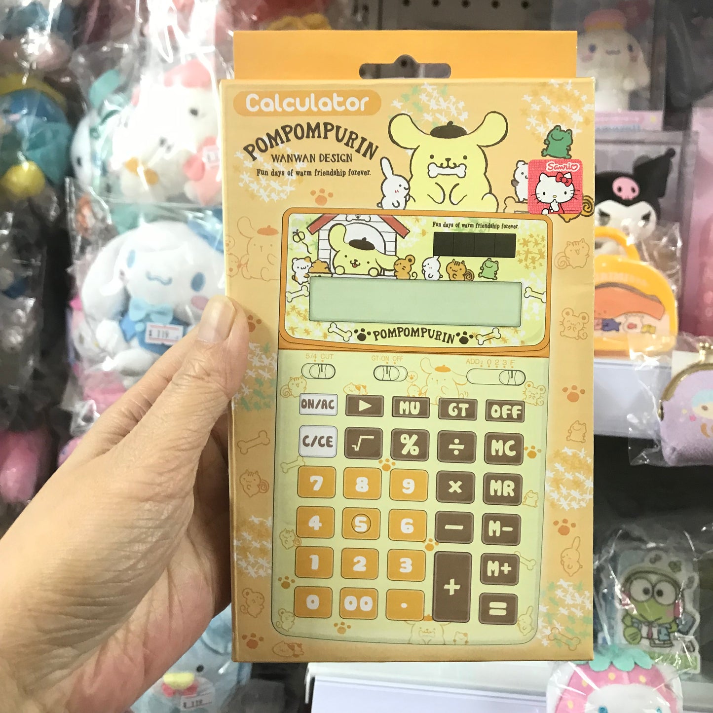 PomPomPurin 計數機
