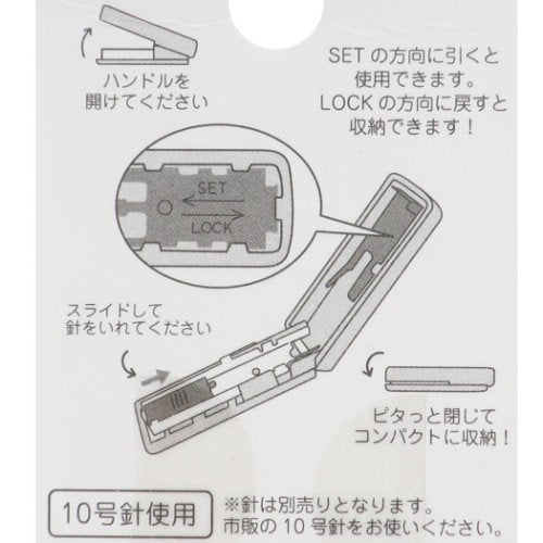 Kuromi 迷你釘書機