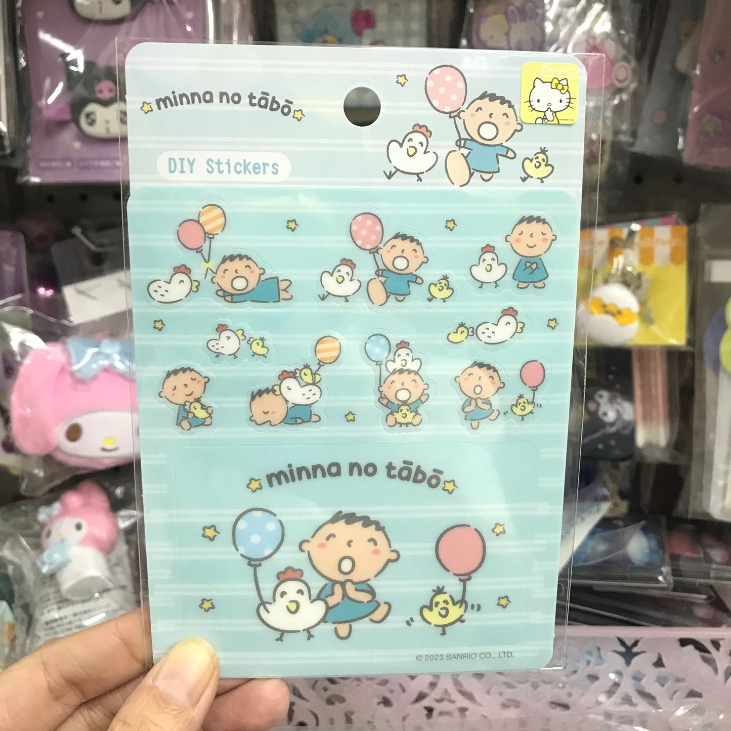 Minna No Tabo DIY貼紙