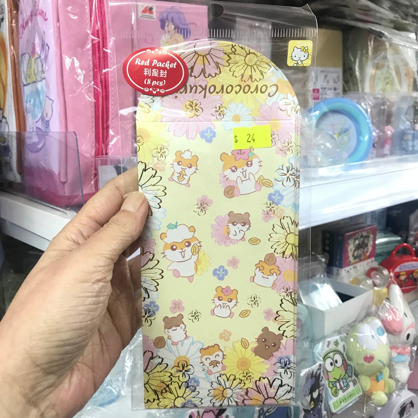 CoroCoroKuririn 燙金利是封 - 8個